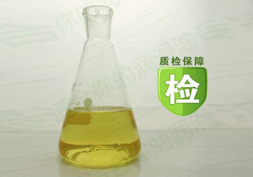水溶性防锈油